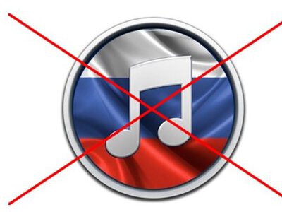 За російську музику в закладах хочуть штрафувати до 170.000
