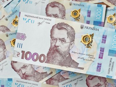 Можна отримати тисячі гривень: в Україні запустили програму грошової допомоги