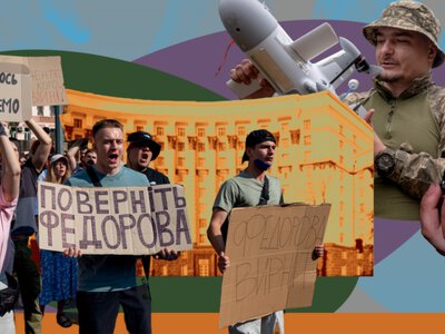 Рішення, картонки і небайдужі. Дайджест журналістики рішень у липні