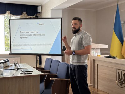 У Корнинській громаді розпочали розробку статуту разом з ОПОРОЮ