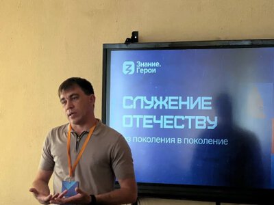 Підозру оголосили росіянину, який очолив партію «кпрф» на окупованій частині Херсонщини