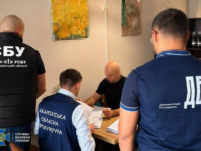 На Закарпатті депутат замішаний у справі про незаконне використання лісів Медведчуком