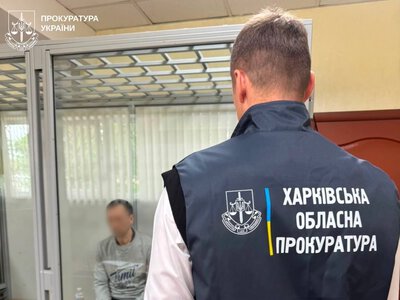 Збирав вибухівки для терактів у центрі Харкова: вирок лаборанту вишу