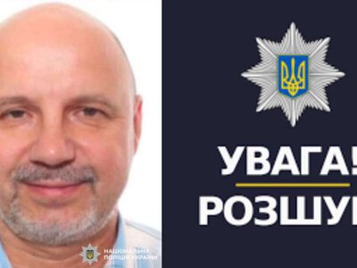 Убив рідного брата та втік: поліція Київщини розшукує небезпечного злочинця (ФОТО)