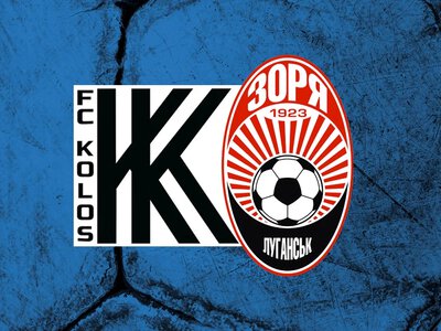 «Зоря» – «Колос»: анонс та прогноз на старт УПЛ