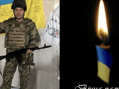 На Рахівщині попрощаються із полеглим солдатом Віктором Маріондою