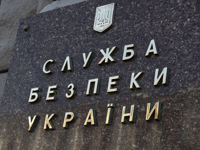Готував удари ворога по київських ТЕЦ: СБУ затримала російського агента