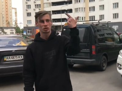 Репера Зіпулю мобілізували, повідомили його соцмережі