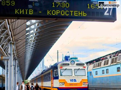 На маршруті Київ – Коростень запускають 4 модернізовані електропоїзди з кондиціонуванням