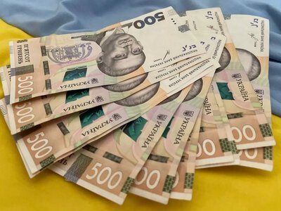 Додаткові гроші від держави: для однієї категорії українців готують нові виплати