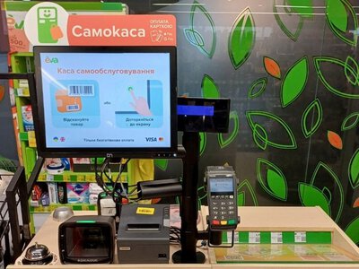 Українські ритейлери масово впроваджують каси самообслуговування