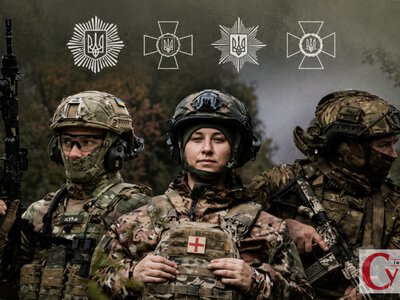 До 460 тисяч гривень на місяць: НГУ, ДПСУ та поліції затвердили нові бойові виплати
