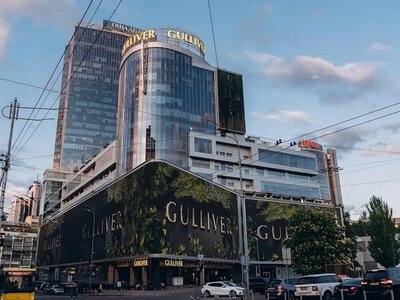 Ощадбанк та Укрексімбанк продають столичний ТРЦ Gulliver за $207 мільйонів (деталі)