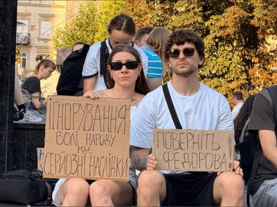Мітинги проти відставки Федорова відбулися у великих містах: фоторепортаж