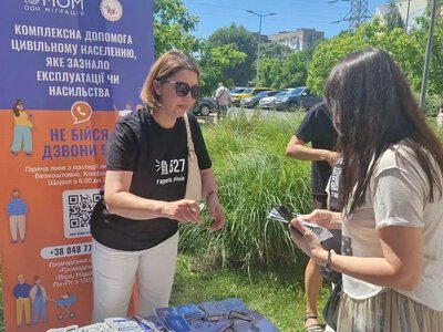 В Одесі нагадали, як не стати жертвою торгівлі людьми
