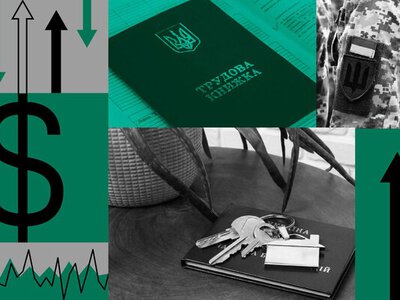 Житло для ВПО, пенсійний стаж і тарифи: що зміниться для українців з 1 серпня