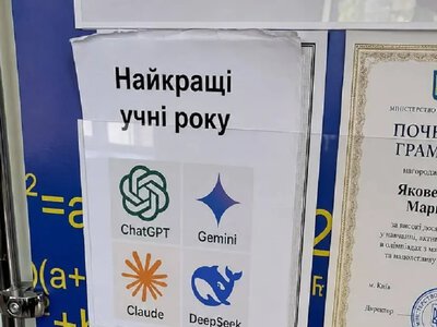 Одеський гумор: про секрети дачного відпочинку та найкращих учнів року