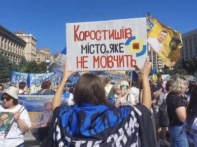Коростишів — місто, яке не мовчить: матері їдуть до Києва шукати своїх дітей