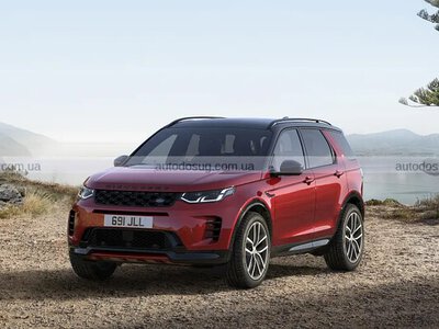 Офіційне рішення Land Rover: легендарний кросовер Discovery Sport повністю знімають із виробництва