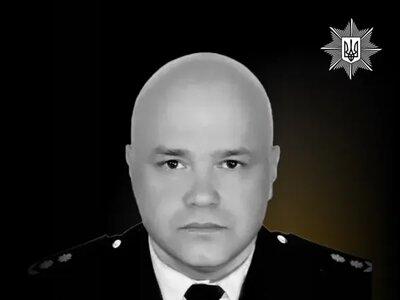 Чотири роки тому загинув поліцейський Олександр Пятун з Херсонщини