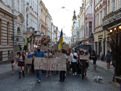 У Чернівцях 16-й день тривають протести: місто долучилося до всеукраїнської «Єдиної протестної ходи»