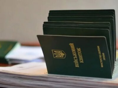 Педагогам автоматично продовжують відстрочки через «Резерв+»: що важливо знати