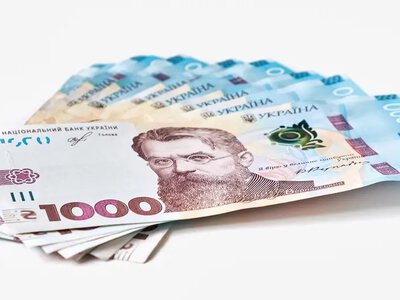 Хто з українців може отримати фінансову допомогу від міжнародного фонду та що потрібно