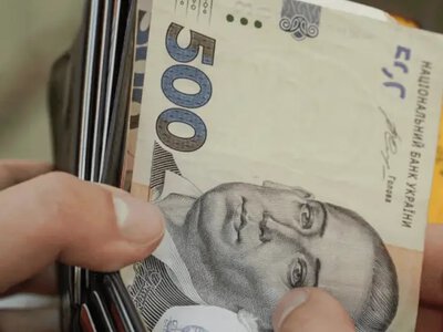 Яка мінімальна пенсія по інвалідності II групи для цивільних, військових та ліквідаторів