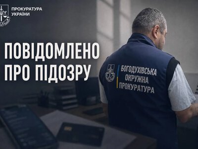 У чоловіка вкрали гроші, отримані в якості допомоги за загибель сина