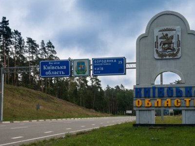 У Броварах унаслідок російської атаки загинула людина, поранено 6 осіб (оновлено)