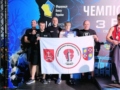 Боксери Вінниччини вибороли шість медалей чемпіонату України та привели область до другого місця