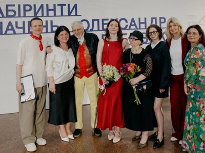 Олександру Дубовику — 95 років: у Києві показують понад 250 робіт легендарного митця