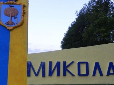На Миколаївщині розробляють єдині правила для місцевої символіки