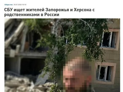 Росія поширює фейки про ув’язнення херсонців за зв’язки з родичами у РФ