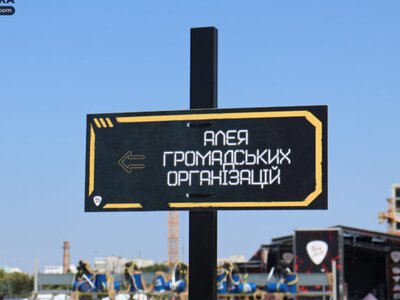 “Фестивалі – це можливість для ГО знайти потенційні партнерства та вийти на нову аудиторію”: як працює Алея громадських організацій на Faine Misto 2026