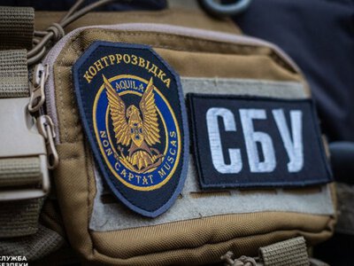 СБУ уразила три НПЗ в Башкортостані та 4 російські РЛС у Краснодарському краї
