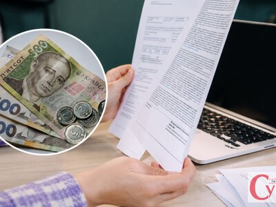 Пенсії за новими правилами у 2026: як із серпня рахуватимуть страховий стаж в Україні