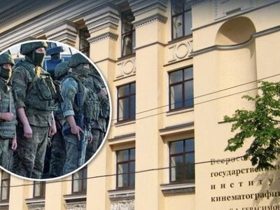 Російський кіновиш пропонує вступ без іспитів за рік служби на війні, – ЦПД