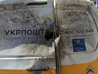 Росіяни вдарили по автомобілю “Укрпошти” у Новгород-Сіверському районі: поранено водія