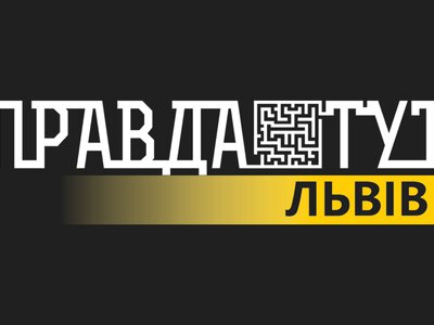 Польща засудила атаку РФ на Київ, під час якої пошкодило посольство Литви
