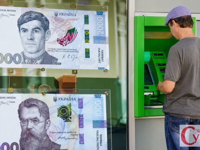 Українців попередили про обмеження щодо банкноти номіналом 2000 гривень з вересня 2026
