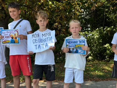 «Моя мрія обійняти тата»: у Шептицькому провели акцію «Зниклі безвісти, але не забуті»