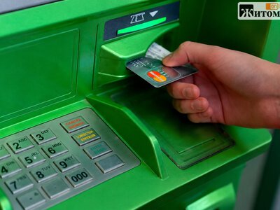 Житомирян попереджають про обмеження щодо нової банкноти у 2000 грн з вересня 2026