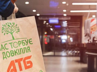 АТБ припиняє рекламну співпрацю з Telegram-каналом «Труха» після суспільного резонансу