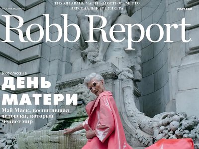 Мати Ілона Маска потрапила у скандал через подяку російському видавцю