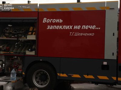 Російський обстріл вбив чоловіка у Запорізькому районі