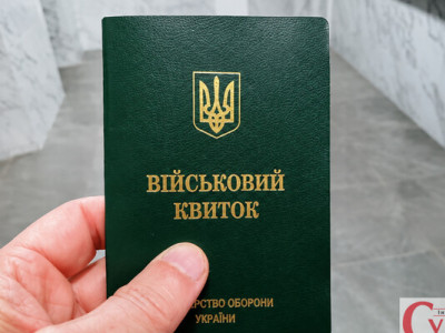 У Держпраці пояснили, хто повинен показувати військово-облікову документи роботодавцю у 2026