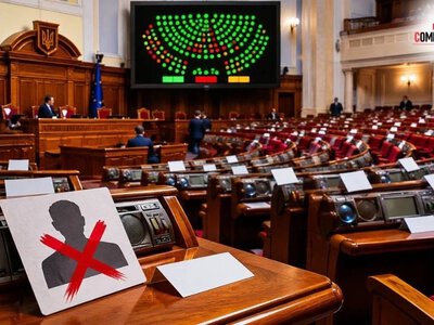 Доходи депутатів перевищили 6 млрд грн: хто заробив найбільше