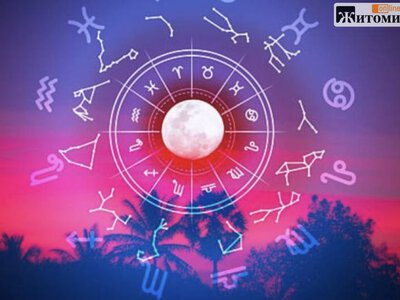 Баланс у стосунках — Тельцям, натхнення — Близнюкам: гороскоп на 2 серпня