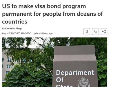 США зроблять постійною програму візових застав для громадян 50 країн — Reuters